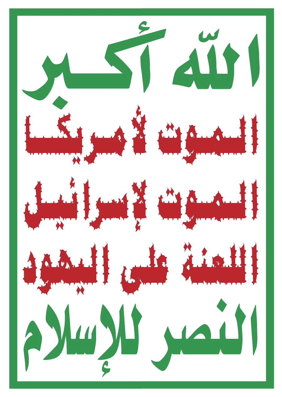30 نوفمبر
