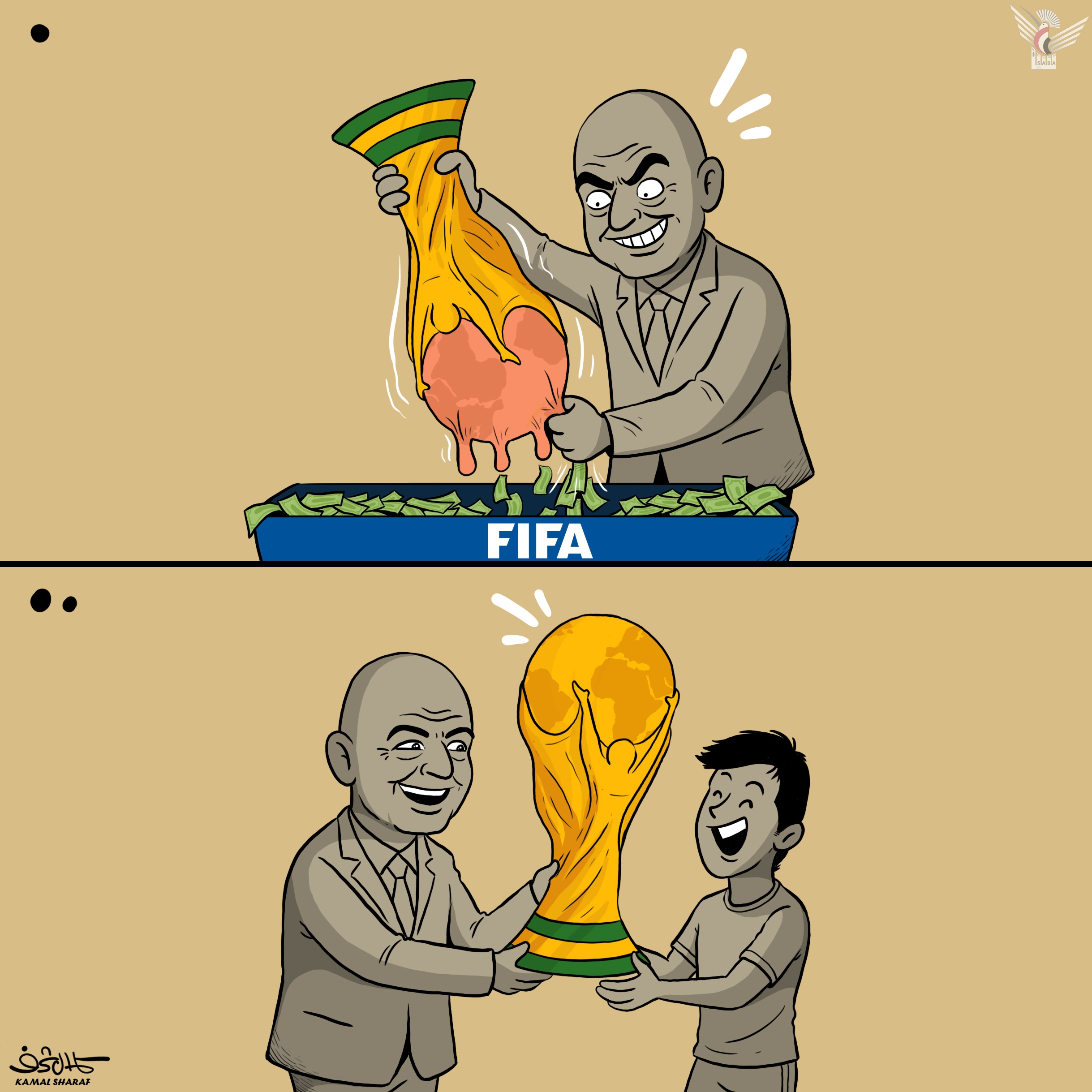 كأس العالم وفساد الفيفا