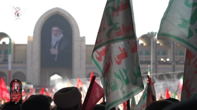 وفد اليمن يشارك في مراسم تشييع الشهيد السيد علي خامنئي في طهران