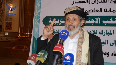 لقاء موسع بأمانة العاصمة تدشيناً لفعاليات ذكرى قدوم الإمام الهادي إلى اليمن
