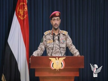 القوات المسلحة: تصدينا لطيران حربي للعدو السعودي حاول منع طائرة إيرانية من الهبوط بمطار صنعاء