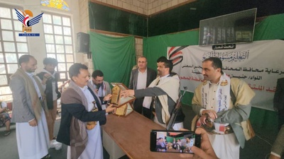 El Ministerio de Educación homenajea a la Gobernadora de Al Mahwit y al Responsable de Movilización por su labor en apoyo a la educación